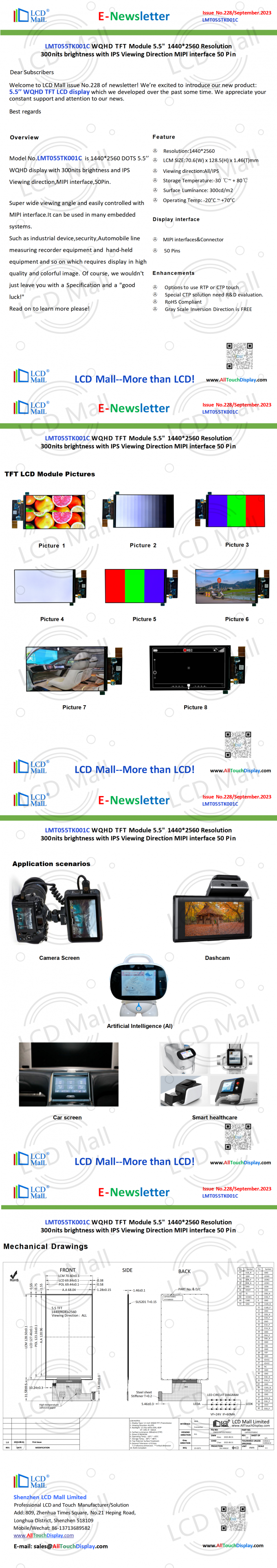 últimas noticias de la compañía sobre NO 228 Newsletter_5.5 pulgadas LMT055TK001C Desde el centro comercial LCD  0