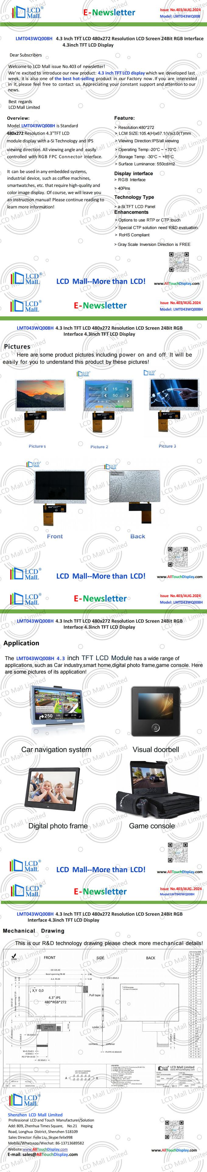 últimas noticias de la compañía sobre No.403 Newsletter_4.3 pulgadas LMT043WQ008H Desde el centro comercial LCD  0