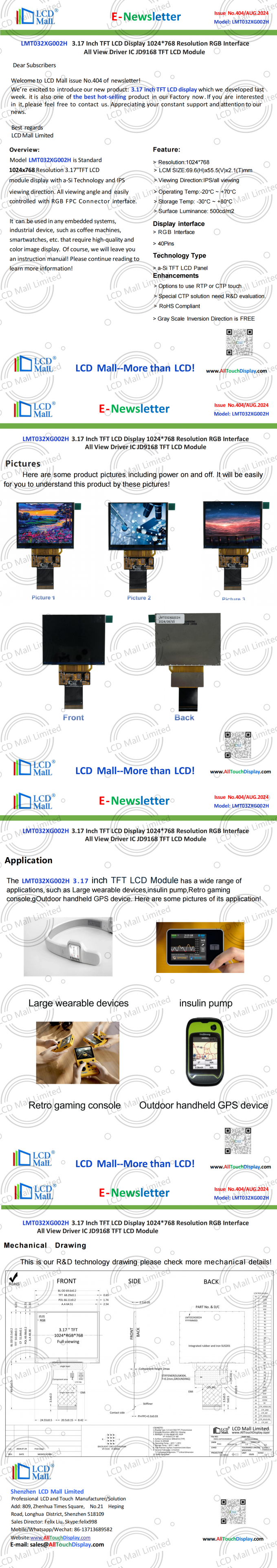 últimas noticias de la compañía sobre No.404 Newsletter_3.17 pulgadas LMTO32XG002H Desde el centro comercial LCD  0