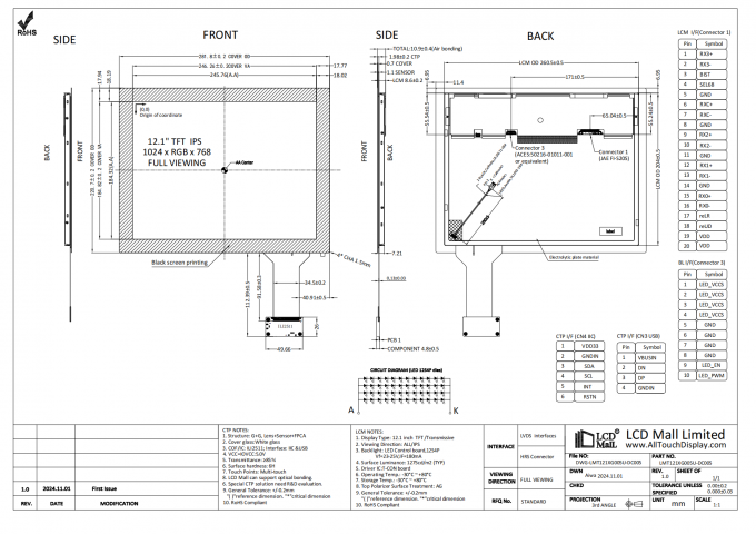 Módulo de pantalla LCD personalizable de 12,1 pulgadas con resolución 1024 * 768 y interfaz LVDS de 20 pines 0